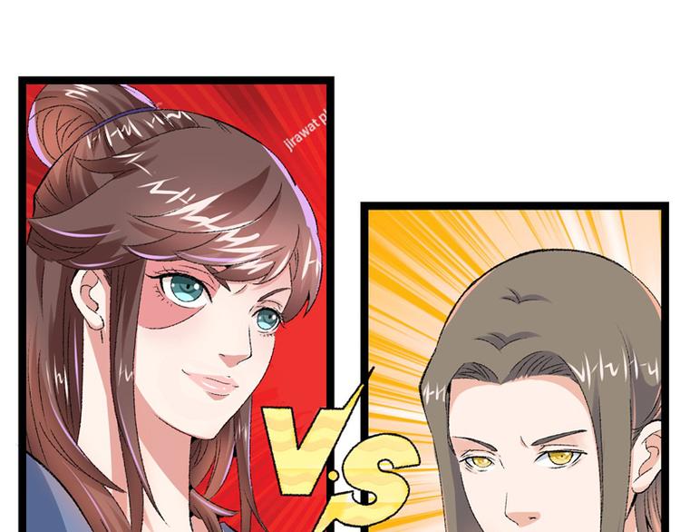 第16话 破釜沉舟(1/3)-第17话