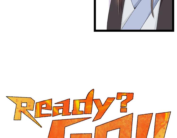 第16话 破釜沉舟(1/3)-第17话