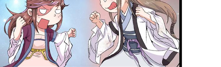 第16话 破釜沉舟(1/3)-第17话