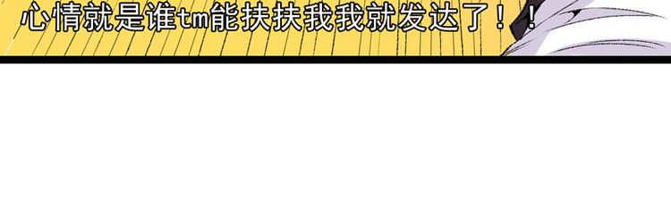 第16话 破釜沉舟(1/3)-第17话