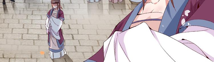 第16话 破釜沉舟(1/3)-第17话