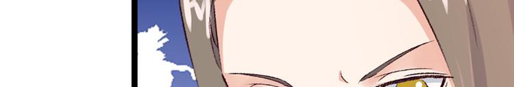 第16话 破釜沉舟(1/3)-第17话