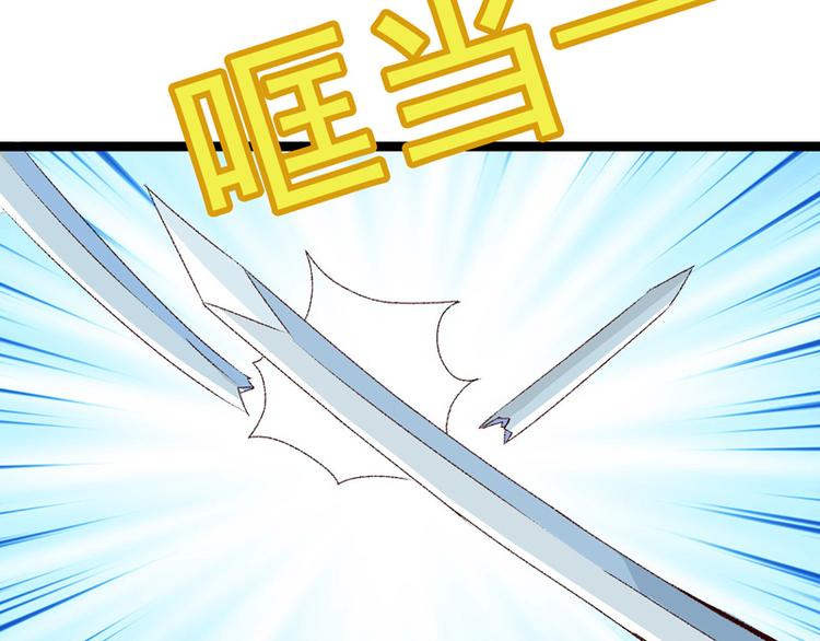 第16话 破釜沉舟(1/3)-第17话