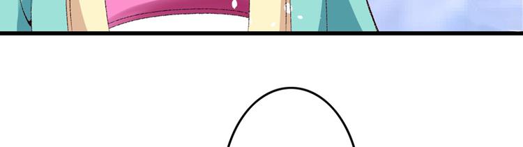 第18话 入宫前先许个愿(1/3)-第19话