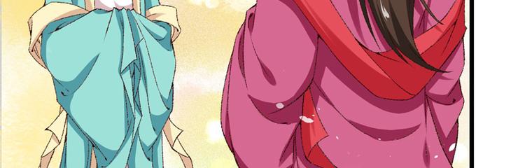 第18话 入宫前先许个愿(1/3)-第19话