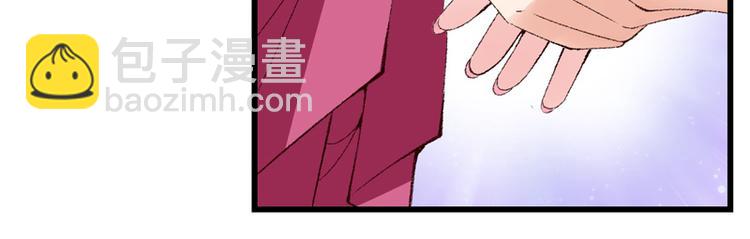 第18话 入宫前先许个愿(1/3)-第19话