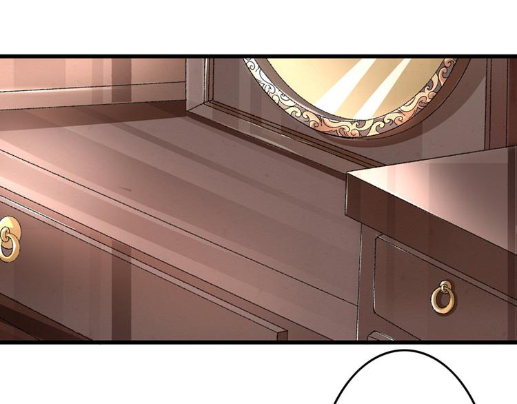 第18话 入宫前先许个愿(1/3)-第19话