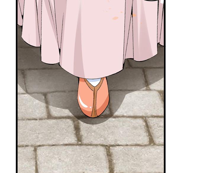 第18话 入宫前先许个愿(1/3)-第19话