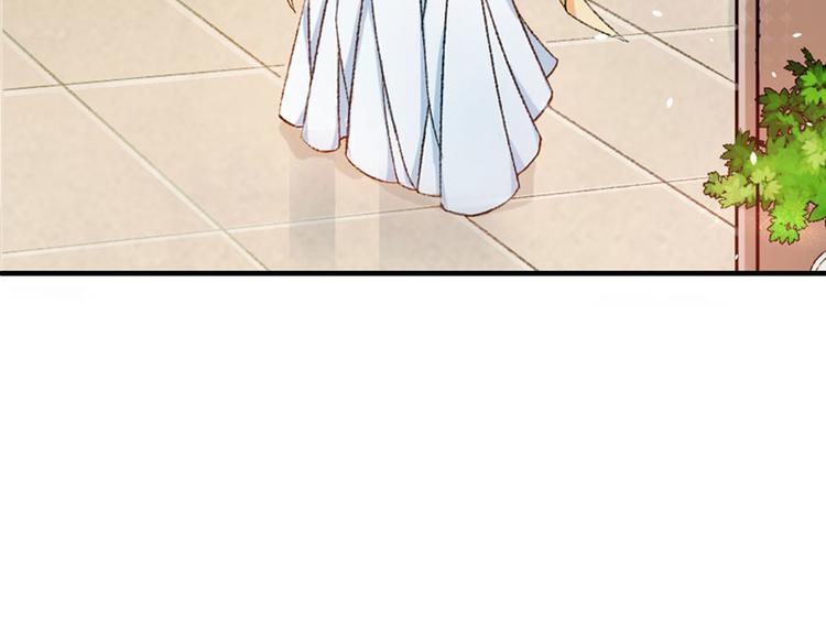 第2话 直播自救系统(1/2)-第3话