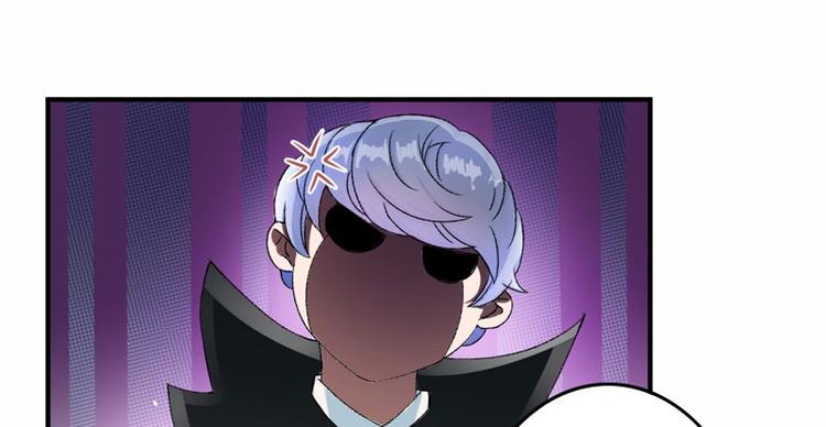 第2话 直播自救系统(1/2)-第3话