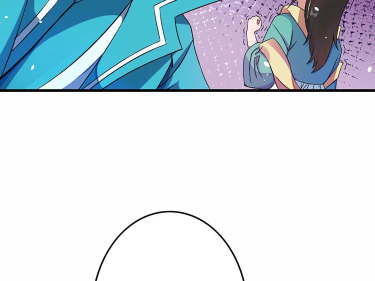 第2话 直播自救系统(1/2)-第3话