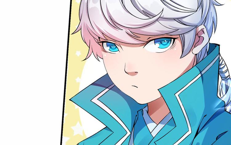 第2话 直播自救系统(1/2)-第3话