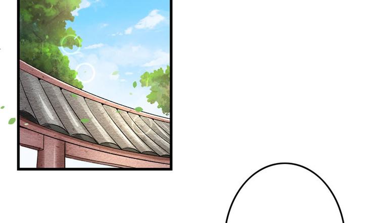 第2话 直播自救系统(1/2)-第3话