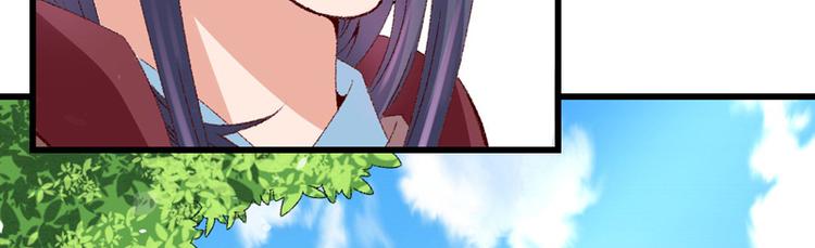 第20话 后会有期(1/3)-第21话