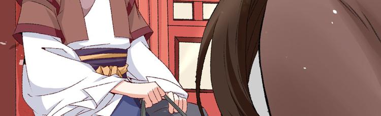 第20话 后会有期(1/3)-第21话