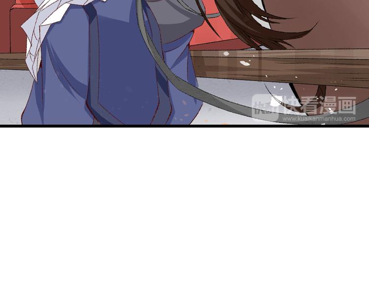 第20话 后会有期(1/3)-第21话