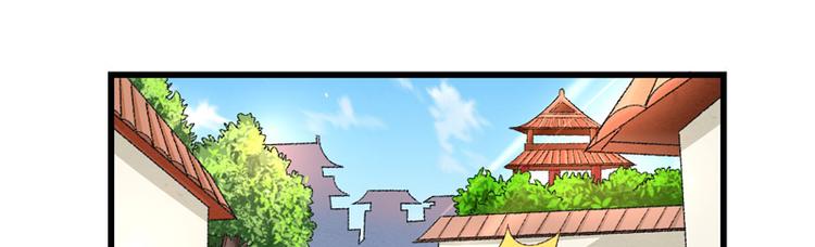 第20话 后会有期(1/3)-第21话