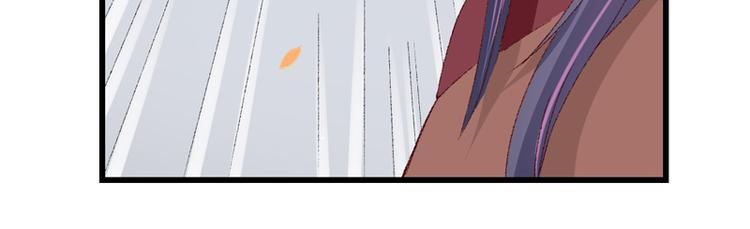 第20话 后会有期(1/3)-第21话