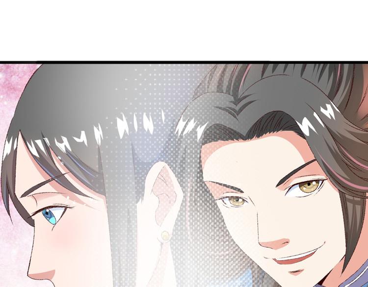 第20话 后会有期(1/3)-第21话