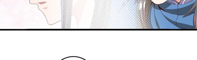 第20话 后会有期(1/3)-第21话