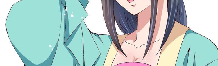 第20话 后会有期(1/3)-第21话