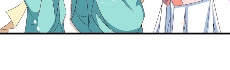 第20话 后会有期(1/3)-第21话