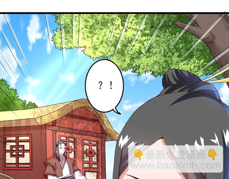 第20话 后会有期(1/3)-第21话