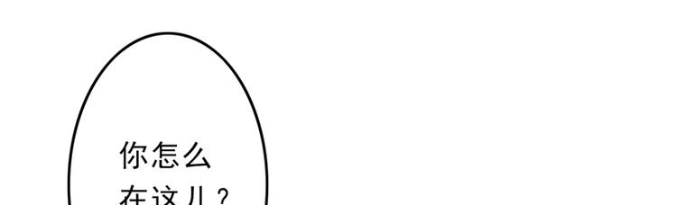 第20话 后会有期(1/3)-第21话