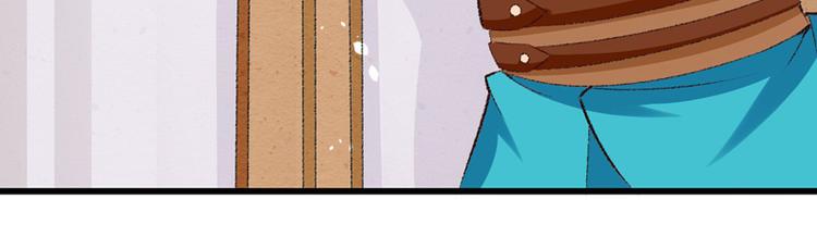 第22话 金手指？不存在的(1/3)-第23话