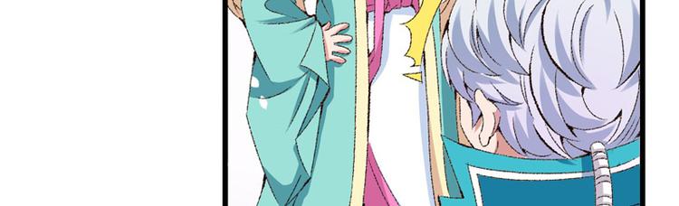 第22话 金手指？不存在的(1/3)-第23话