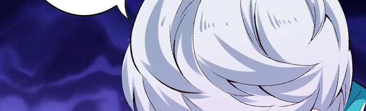 第22话 金手指？不存在的(1/3)-第23话