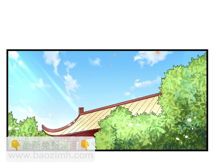 第22话 金手指？不存在的(1/3)-第23话