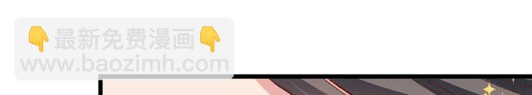 第22话 金手指？不存在的(1/3)-第23话