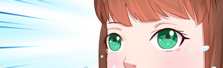 第24话 遇到太子了？(1/2)-第25话