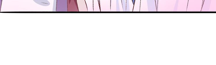 第24话 遇到太子了？(1/2)-第25话