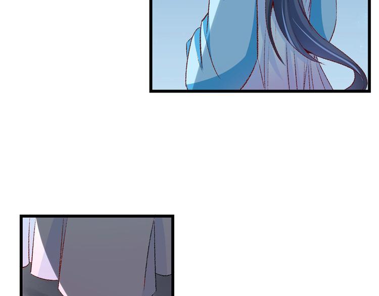 第24话 遇到太子了？(1/2)-第25话