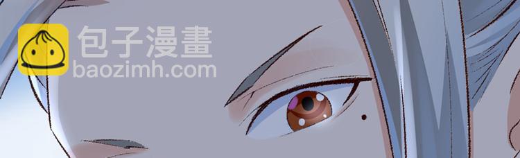 第24话 遇到太子了？(1/2)-第25话