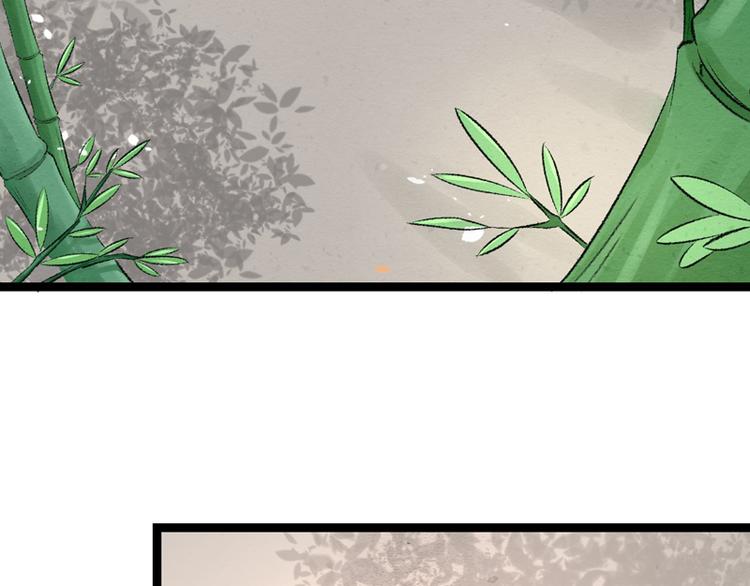 第26话 临霜才是太子(1/2)-第27话