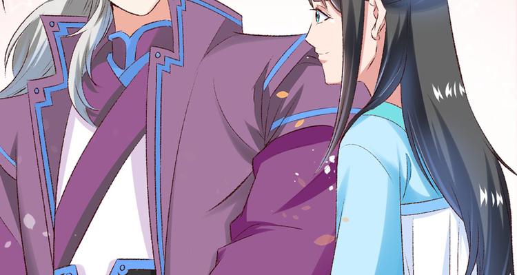 第26话 临霜才是太子(1/2)-第27话