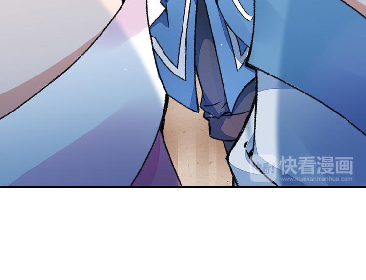 第4话 美男也不能耽搁我生意！(1/2)-第5话