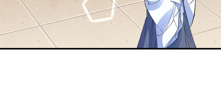 第4话 美男也不能耽搁我生意！(1/2)-第5话