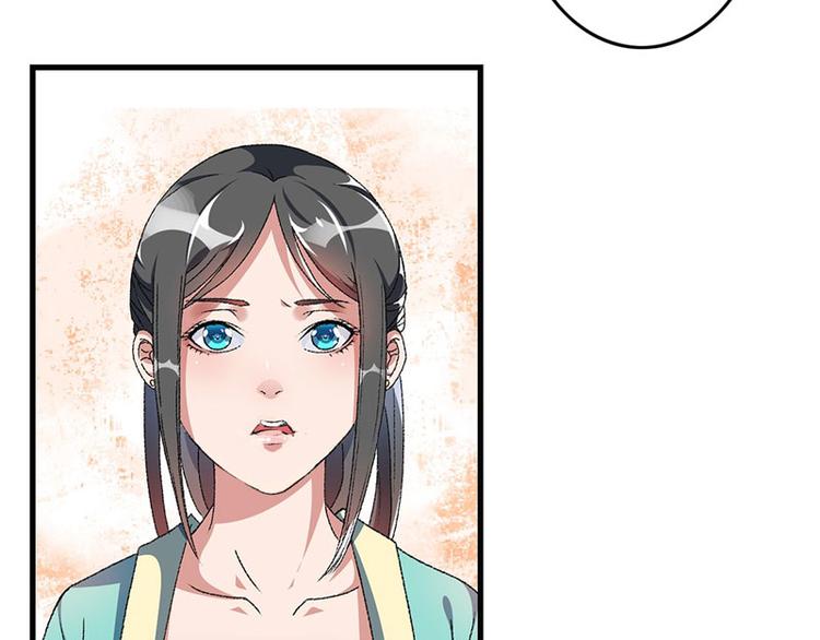 第6话 面对生化武器怎么办？(1/2)-第7话