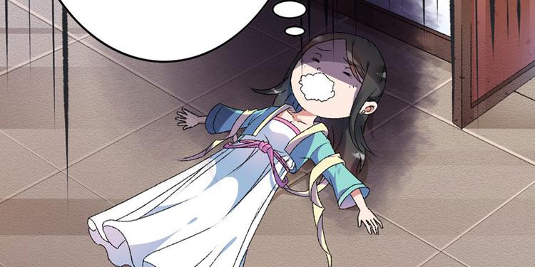 第6话 面对生化武器怎么办？(1/2)-第7话