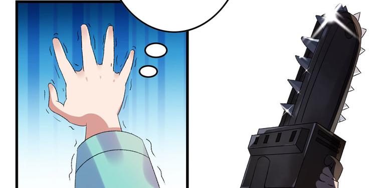 第6话 面对生化武器怎么办？(1/2)-第7话