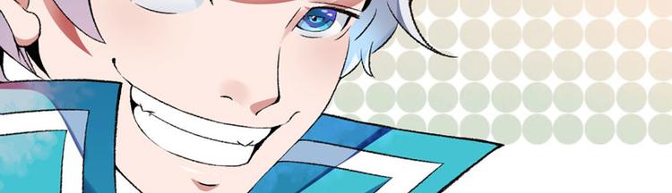 第6话 面对生化武器怎么办？(1/2)-第7话