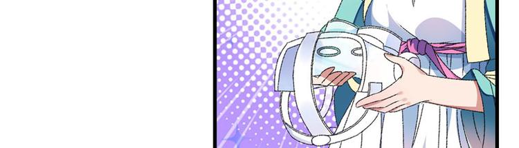 第6话 面对生化武器怎么办？(1/2)-第7话