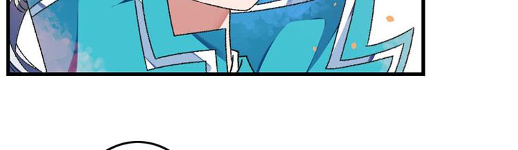 第6话 面对生化武器怎么办？(1/2)-第7话