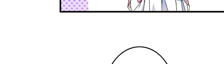 第6话 面对生化武器怎么办？(1/2)-第7话