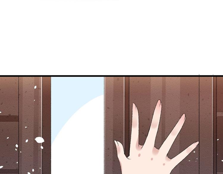 第6话 面对生化武器怎么办？(1/2)-第7话