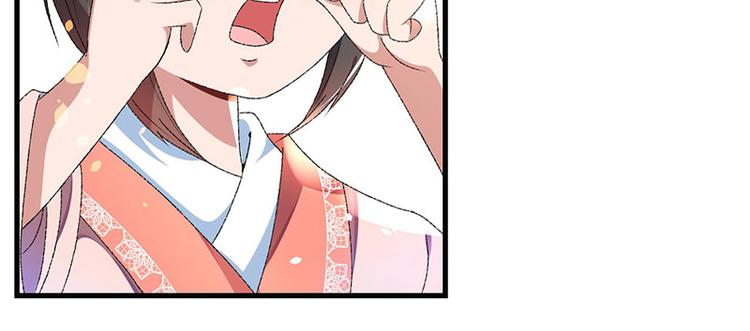 第6话 面对生化武器怎么办？(1/2)-第7话